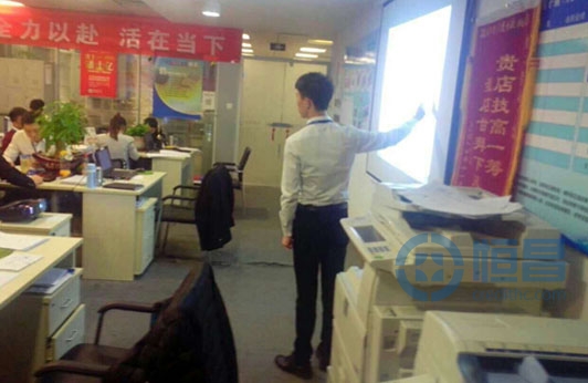 恒昌惠誠(chéng)青島分公司開展員工培訓(xùn)