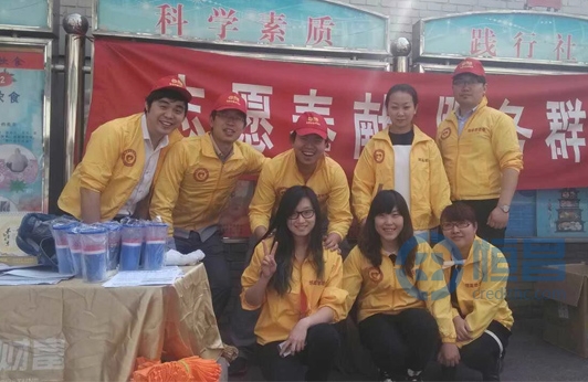 天津第一分公司開展學雷鋒月公益活動