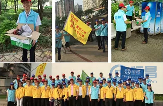 惠州分中心“人人為環(huán)保，環(huán)保為人人”公益活動