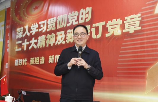 “新時(shí)代新?lián)?dāng)新作為”恒昌深入學(xué)習(xí)貫徹黨的二十大精神