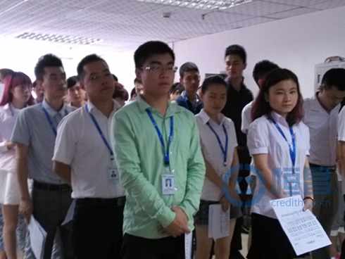 自貢分公司企業(yè)合規(guī)培訓(xùn)展開.jpg