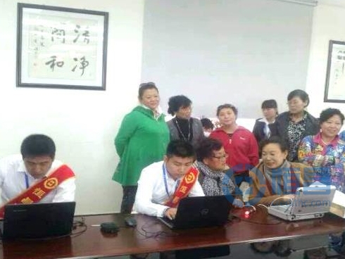 齊齊哈爾分公司健康公益活動.jpg