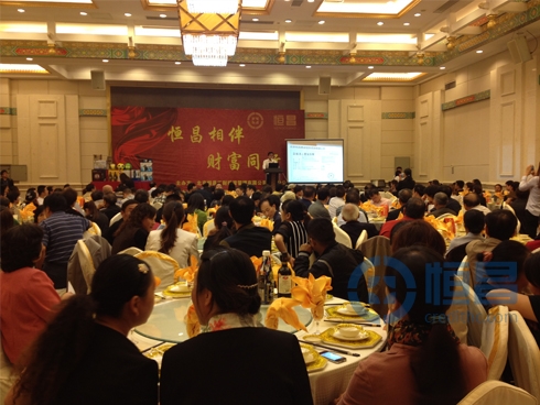 南通分公司.jpg