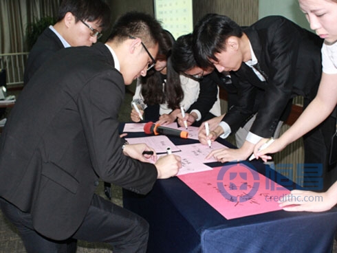 上海第四分公司舉行六月啟動(dòng)大會(huì)