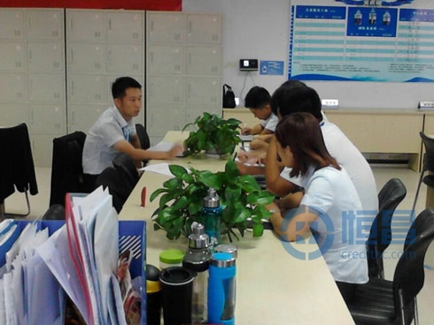 張家口分公司第一營業(yè)部培訓(xùn)活動
