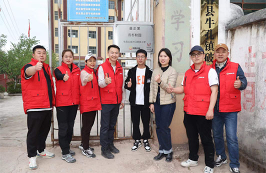恒昌公益“云杉校園”一周年開創(chuàng)人才振興