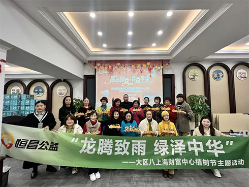 未標(biāo)題-4.jpg